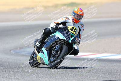 media/Aug-06-2023-TrackDaz (Sun) [[ac7f4f6367]]/A Group/cotton corners/